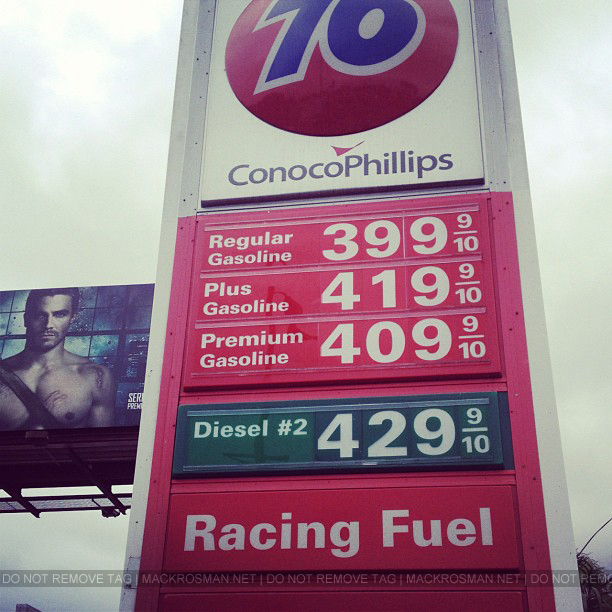 EXCLUSIVE NEW PHOTO: A Random Candid of Fuel Prices that Mack Took in November 2012
Mack: "Hmmm…"
Keywords: exclusive32